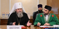 Духовные лидеры Удмуртии встретились с врио Главы Удмуртии Ольгой Абрамовой - Ижевская и Удмуртская епархия