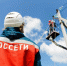 пресс-служба "Россети Тюмень" - ИА Тюменская линия