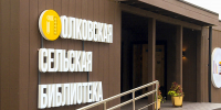 img - ТКР