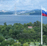 Фестиваль "Россия - страна возможностей" пройдет во Владивостоке - Baikal24.Ru