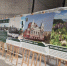 На прошлой неделе в выставочном павильоне парка «Патриот» открылась новая экспозиция - «Ратный щит и мирные просторы России» (0+). - НИА Самара