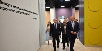 Фото: Алексей ГУСЕВ - Газета Майкопские новости