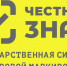 Рынок медизделий становится прозрачнее: новые категории под маркировкой - Министерство инвестиций и промышленности