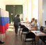 Приамурье готовится к единому дню голосования - gtrkamur.ru - ГТРК Амур