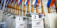 Выборы-2026: кого выбираем, как голосуем и что изменилось с прошлой думской кампании - LiveKuban.Ru