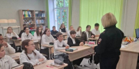 В Гремячинске полицейские провели для школьников уроки безопасности - Город Губаха