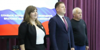 Уважаемые краснояружцы!. - Краснояружский район