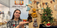 Вниманию предпринимателей Северодвинска: объясняем, как получить субсидию в 2026 году. - Администрация г. Северодвинска