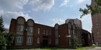 В Уфе нелегальный торговец табаком «заработал» срок, штраф и конфискацию - Сетевое издание Республика Башкортостан
