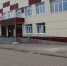Ремонт школы в Воткинске - ИА Удмуртия