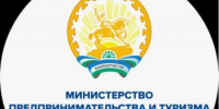 Министерство предпринимательства и туризма Республики Башкортостан информирует о реализации на территории Республики Башкортостан региональной программы повышения производительности труда  - Учалинский район