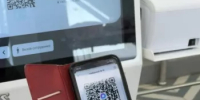 Подключите Цифровой ID в мессенджере MAX, чтобы подтверждать возраст, льготный статус, а также всегда иметь доступ к основным документам: от паспорта до водительских прав. - Учалинский район