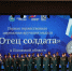 01 - Псковская епархия