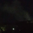 Стали известны подробности ночных взрывов над Брянском перед Днем города - Брянская улица