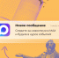 HzBpsY-3Xu-fXgl_tK4wb7arzgeTOuRdo1iNpFO8NoOi3Z1bfE50_nIAP3MNFOSxufgq7yjzIQ7l2Hb7BXe0oGxR - Управление культуры и туризма