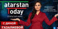 Новый выпуск авторской программы Дины Газалиевой «Tatarstan Today. Открытый миру» выйдет в эфир на этих выходных - Агентство по печати и массовым коммуникациям