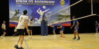 Тульские силовики поборолись за Кубок органов безопасности в ЦФО по волейболу - ИА Тульская пресса.Ru