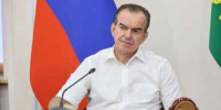 Спикер ЗСК обсудил с главой Приморско-Ахтарского округа планы развития территории - KrasnodarMedia