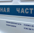 Полицейские Алапаевска задержали мужчину с запрещенным веществом - МО МВД "Алапаевский" 
