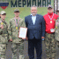 Василий Ложкин вручил награды победителям и призерам турнира по дартсу - Министерство региональной безопасности