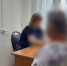 Жительница Кубани отдала мошенникам 3,2 млн денег, пытаясь «обеспечить сохранность денег» - Кубанские Новости