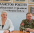 В Омской области стартует Международный фестиваль военно-патриотической песни «Автомат и гитара» - Вечерний Омск