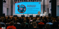 Фото предоставлено управлением молодёжной политики АК - Алтайская правда