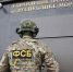 Уроженец Мордовии осуждён за призывы к экстремизму - Info-Rm.Com