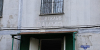 В Луганске восстанавливают боксерский зал с новым рингом из Москвы - Донецк Медиа