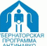 Внимание! Уважаемые граждане и организации (землепользователей и землевладельцев) Ейского городского поселения! - Администрация г. Ейска