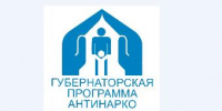 Внимание! Уважаемые граждане и организации (землепользователей и землевладельцев) Ейского городского поселения! - Администрация г. Ейска