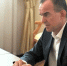 Губернатор Вениамин Кондратьев встретился с Министром энергетики России Сергеем Цивилевым - Администрация Славянского района