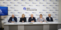 Система оказания помощи при ДТП   - МинЗдрав