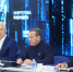 Дмитрий Медведев назвал ключевые технологии, которые будут определять развитие мира - ИА Тува-Онлайн