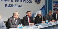Инвесторам в Белгородской области предложили льготы СЭЗ при вложениях от 1 млрд рублей - Abireg.Ru