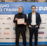 Два проекта радио «Говорит Майкоп» отмечены призами престижных конкурсов - Газета Маяк
