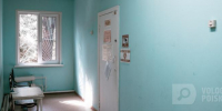 Вологда-поиск - Вологда-поиск