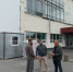 В Ровеньках стартовал капитальный ремонт кровли спорткомплекса «Юбилейный» при поддержке Республики Коми. - Город Ровеньки
