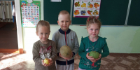 Что у осени в корзинке - ЦБС Нейского района