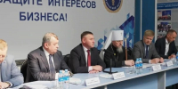 Александр Шуваев обсудил развитие свободной экономической зоны в Белгородской области - Сетевое издание Просторы 31
