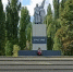 В Таловском селе Бирюч отреставрировали памятник воинам-односельчанам - РИА Воронеж