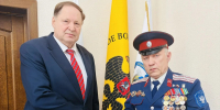 Воронежские казаки на службе Российскому государству - ВГПУ