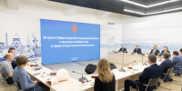 Волгоградская правда - Газета Волгоградская правда