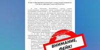 В Удмуртии опровергли фейк о переоборудовании больниц под военные госпитали - Комсомольская Правда
