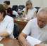Участковые избирательные комиссии готовятся к выборам - Администрация г.Югорска