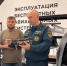 В школе №2 Югорска открылся первый «Класс безопасности» - Администрация г.Югорска