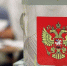 В Кирове оценивают безопасность и доступность избирательных площадок 6 В Кирове оценивают безопасность и доступность избирательных площадок - VyatkaKirov.Ru