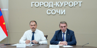 В Сочи состоялось совещание с атаманами районных казачьих обществ - Sochi.Com