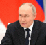 Владимир Путин направил приветствие участникам и гостям IX Международного рыбопромышленного форума - Комитет по рыбному хозяйству