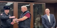 Активы экс-депутата Вороновского на 10 млрд рублей снова не нашли покупателя на торгах - Новая Газета Кубани